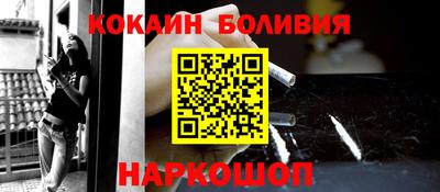 a pvp Обь