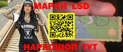 mdma Новозыбков