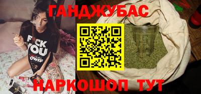 mdma Новозыбков