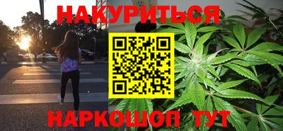 тгк Новокубанск