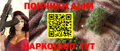 mdma Новозыбков