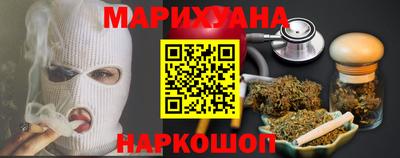 СК Нягань