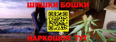 винт Новодвинск