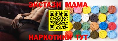 a pvp Обь