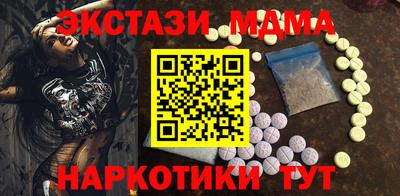 a pvp Обь