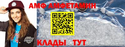a pvp Обь