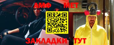 СК Нягань