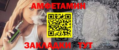 a pvp Обь