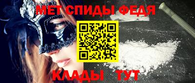 винт Новодвинск