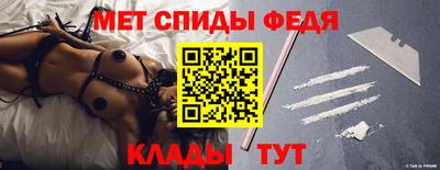 стаф Обнинск