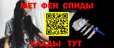 тгк Новокубанск