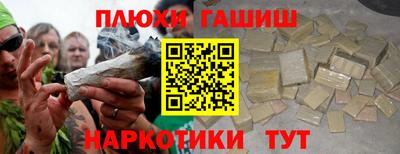 mdma Новозыбков