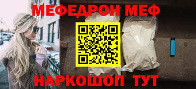 СК Нягань